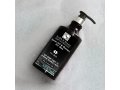 H&B Shower Gel for Men with Dead Sea Minerals