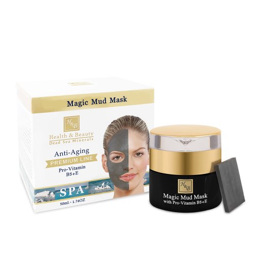 H&B Vitamin Filled Anti Aging Face Mask Based on Dead Sea Mud  Special Stone
