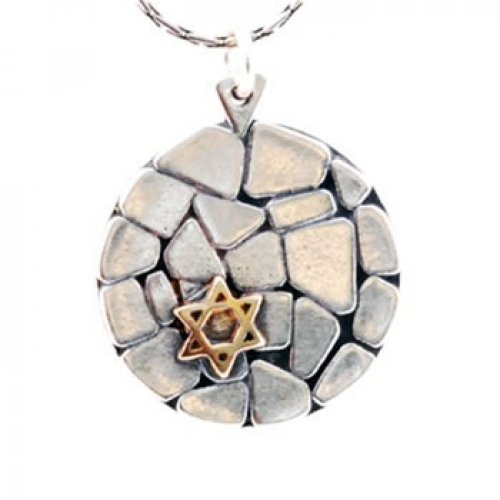 HaKotel Jewish Pendant by Golan Jewelry