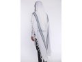 Hallel Wool Tallit Non Slip Prayer Shawl with Blue Stripes