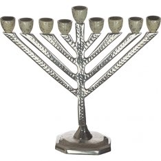 Hammered Aluminum Chabad Chanukah Menorah, Silver and Gray - 11.6