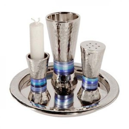 Hammered Aluminum Cone Shaped Havdalah Set, Blue Bands - Yair Emanuel