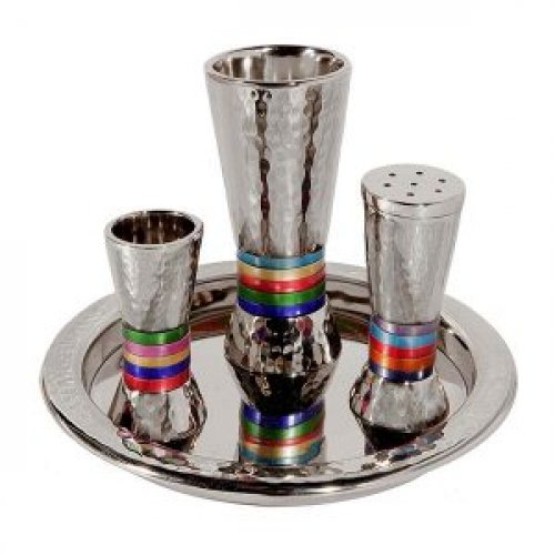 Hammered Aluminum Cone Shaped Havdalah Set, Multicolor Bands - Yair Emanuel