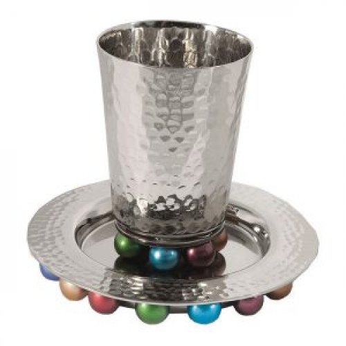 Hammered Aluminum Kiddush Set with Decorative Balls, Colorful - Yair Emanuel