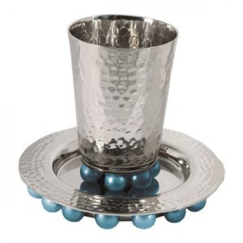 Hammered Aluminum Kiddush Set with Decorative Balls, Turquoise - Yair Emanuel