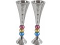 Hammered Aluminum Stem Candlestick - Colored Beads by Yair Emanuel