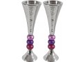 Hammered Aluminum Stem Candlestick - Colored Beads by Yair Emanuel