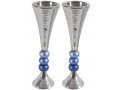 Hammered Aluminum Stem Candlestick - Colored Beads by Yair Emanuel