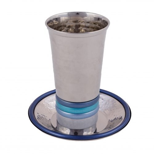 Hammered Kiddush Cup and Saucer with Rings, Blue - Yair Emanuel