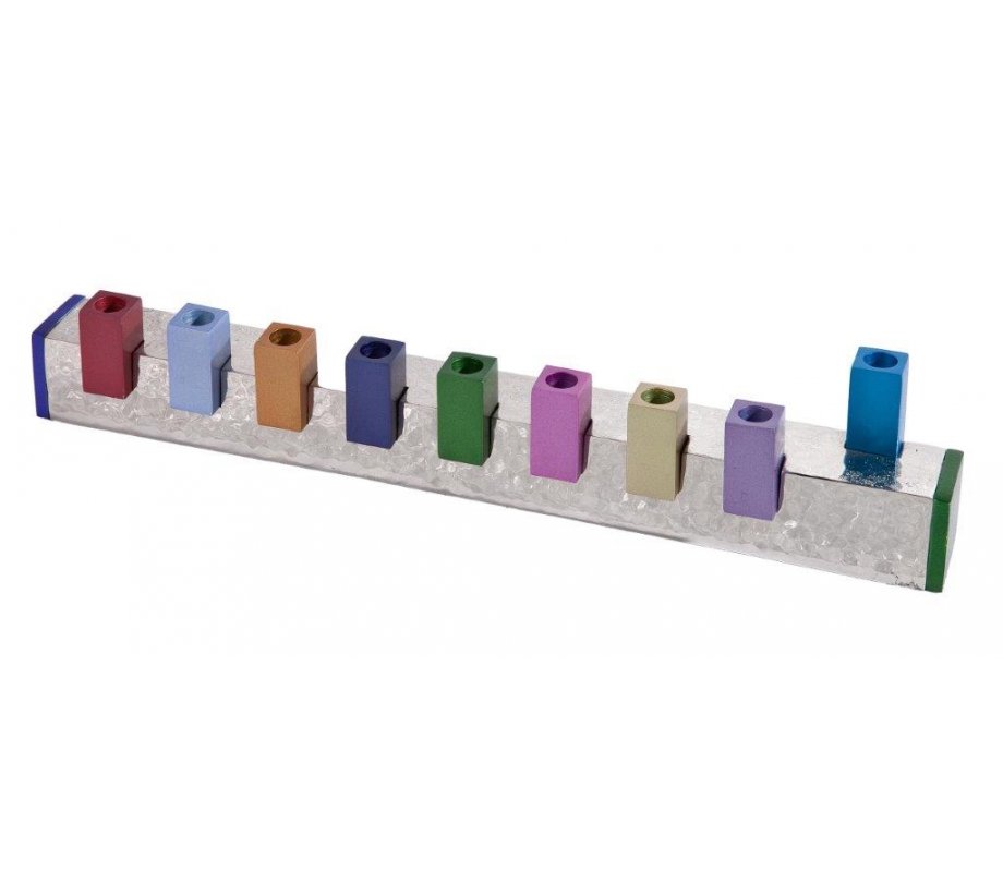 Hammered Metal Hanukkah Menorah with Cube Candle Holders, Colored - Yair Emanuel