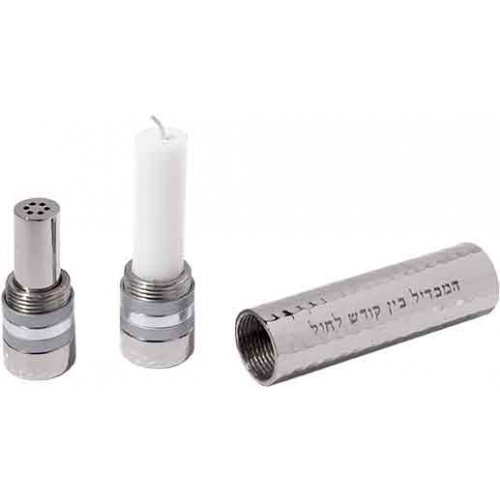 Hammered Nickel 2-in-1 Compact Wand Havdalah Set - Yair Emanuel