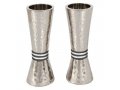 Hammered Nickel Cone Candlesticks with Colored Rings - Yair Emanuel
