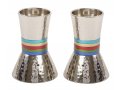 Hammered Nickel Cone Candlesticks with Colored Stripes, Small - Yair Emanuel