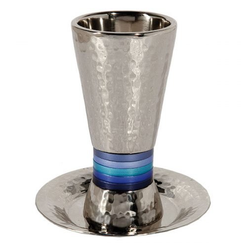 Hammered Nickel Kiddush Cup Set, Blue Rings - Yair Emanuel