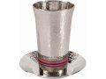 Hammered Nickel Kiddush Cup and Saucer with Colored Rings - Yair Emanuel