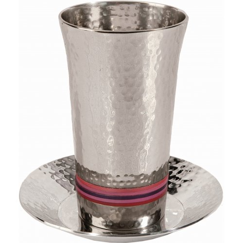 Hammered Nickel Kiddush Cup and Saucer with Colored Rings - Yair Emanuel