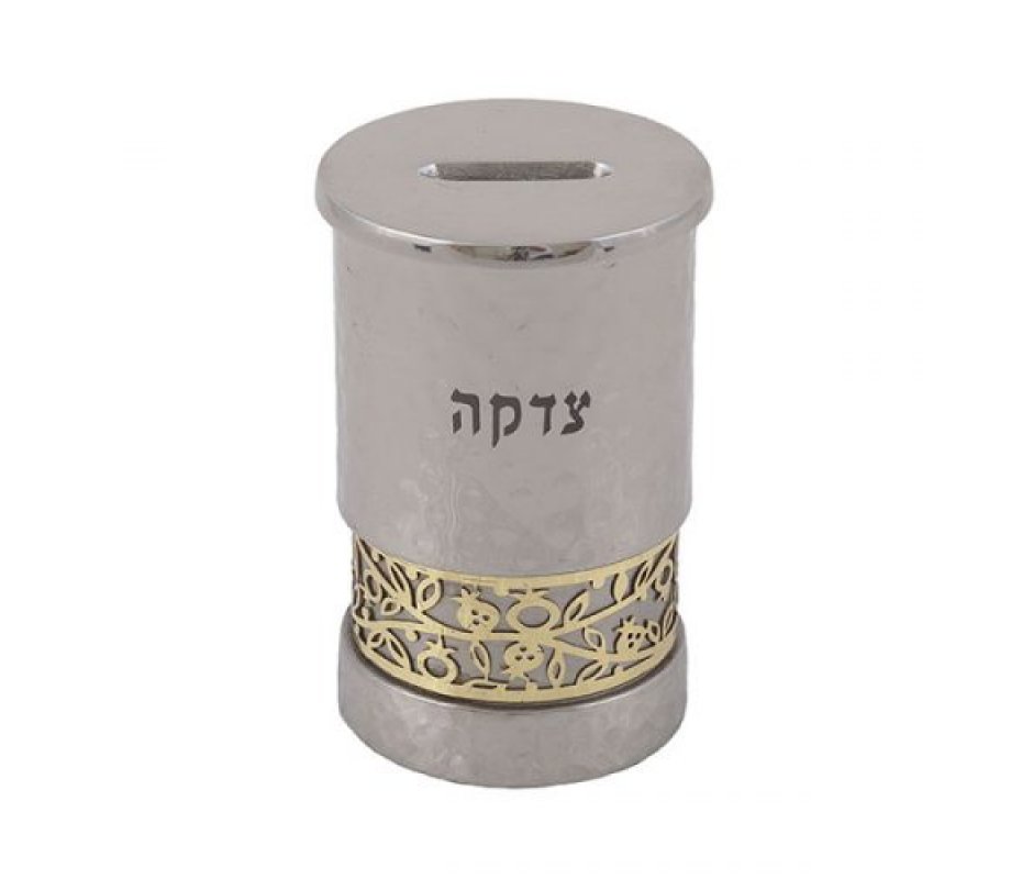 Hammered Silver Charity Tzedakah Box, Gold Cutout Pomegranates - Yair Emanuel
