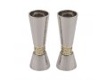 Hammered Silver Cone Candlesticks with Gold Pomegranates Band - Yair Emanuel