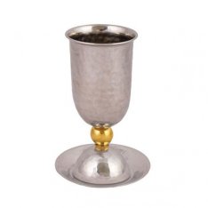 Hammered Silver Stainless Steel Kiddush cup and Plate Set, Gold Ball - Yair Emanuel
