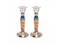 Hammered Stainless Steel Jerusalem Design Metal Candlesticks - Yair Emanuel