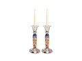 Hammered Stainless Steel Jerusalem Design Metal Candlesticks - Yair Emanuel