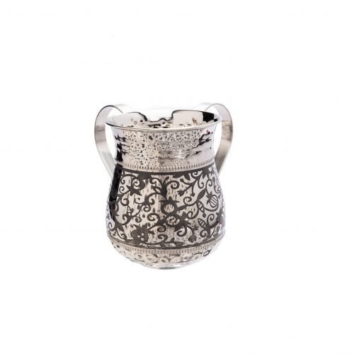 Hammered Stainless Steel Netilat Yadayim Wash Cup, Pomegranates - Yair Emanuel