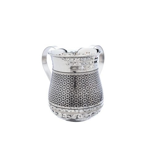 Hammered Stainless Steel Netilat Yadayim Wash Cup, Stars of David - Yair Emanuel