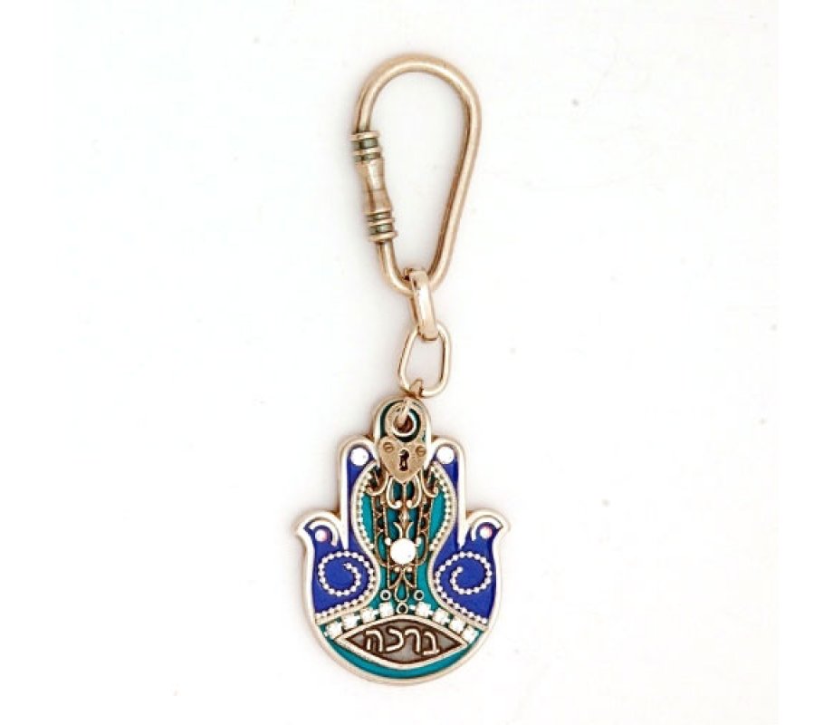Hamsa Key Chain in Blue and Green - Ester Shahaf