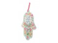 Hamsa Lucite Wall Hanging, Colorful Flowers and English Blessing Words - Dorit Judaica