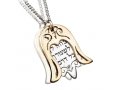 Hamsa Necklace - by HaAri Jewish Jewelry