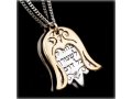Hamsa Necklace - by HaAri Jewish Jewelry