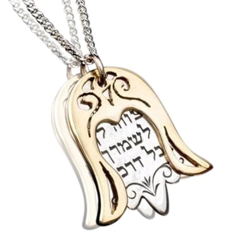 Hamsa Necklace - by HaAri Jewish Jewelry