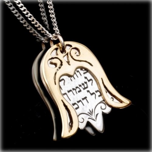 Hamsa Necklace - by HaAri Jewish Jewelry