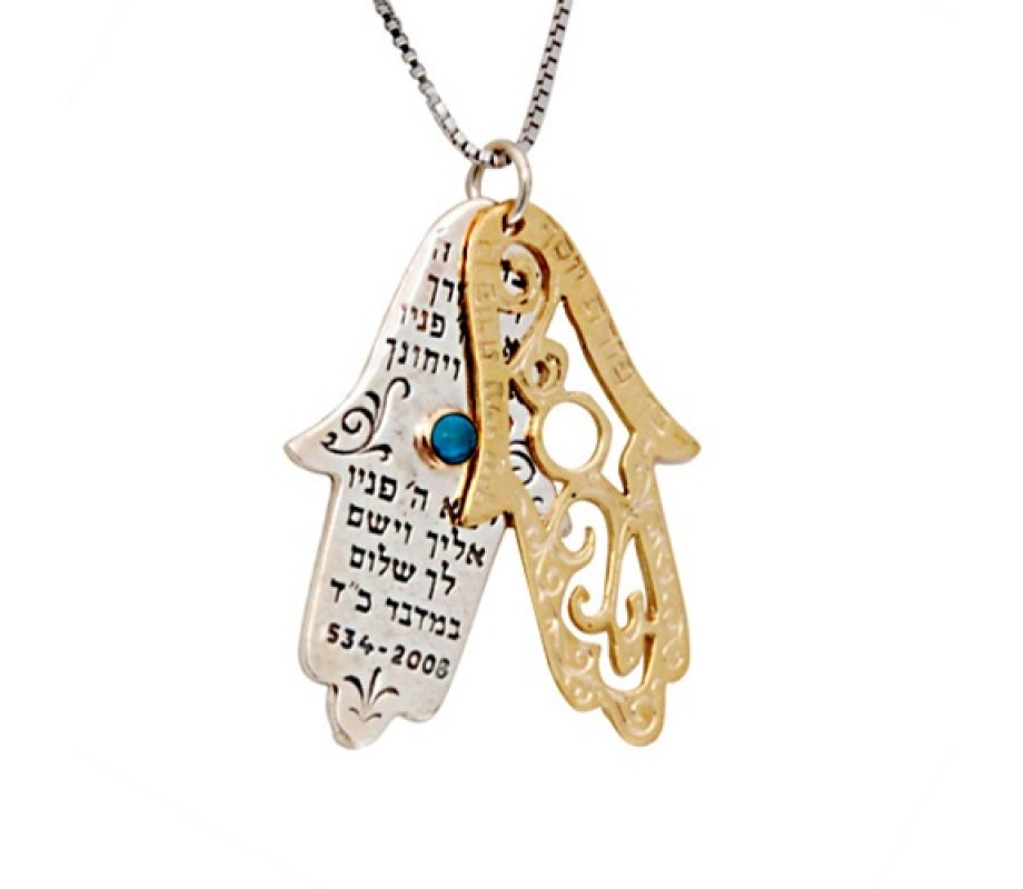 Hamsa Necklace with Kohen's Blessing by HaAri Jewish Jewelry