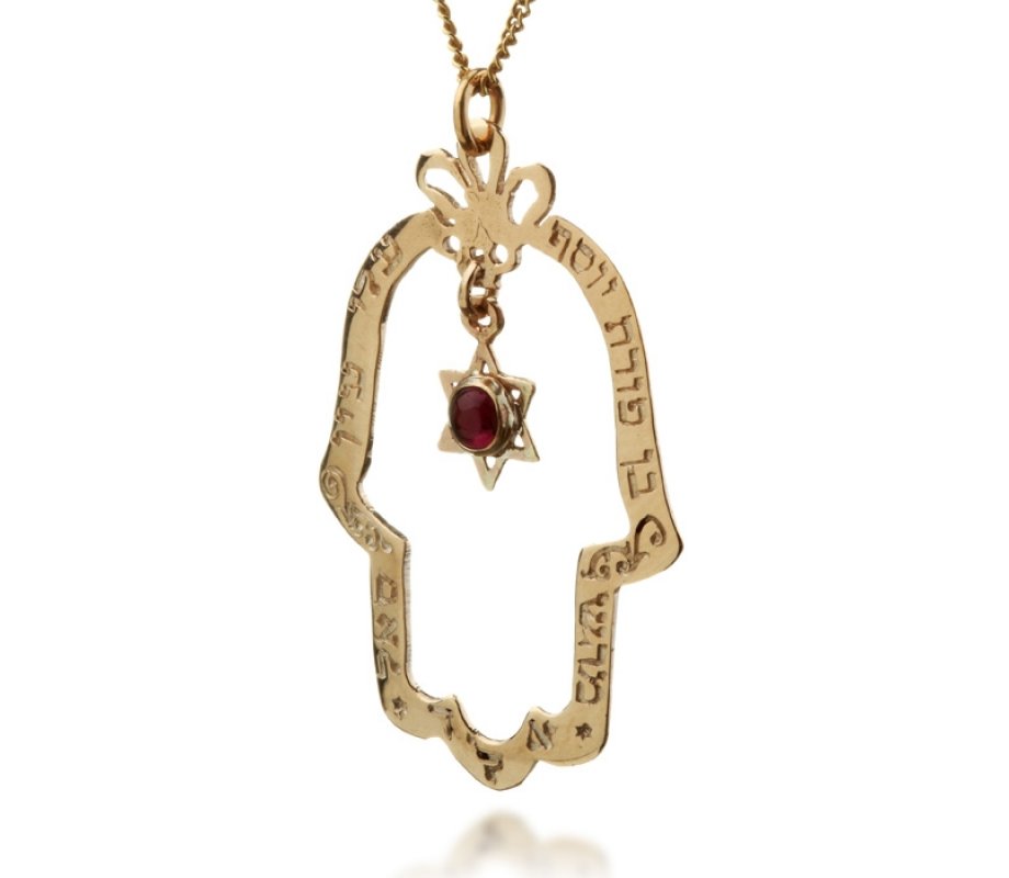 Hamsa Protection Pendant with Garnet by Ha'Ari