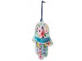 Hamsa Wall Decoration Wishing Besurot Tovot (Good News) - Dorit Judaica