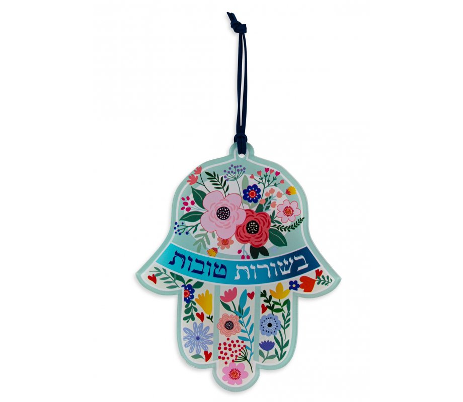 Hamsa Wall Decoration Wishing Besurot Tovot (Good News) - Dorit Judaica