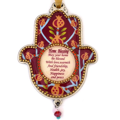 Hamsa Wall Plaque with English Home Blessing, Maroon Open Pomegranates - Iris Design