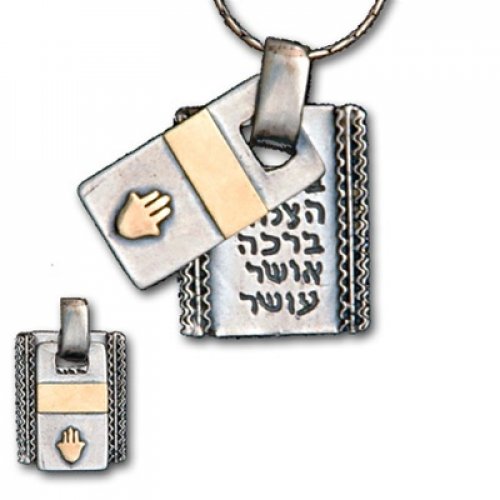 Hamsa with Blessings Silver and 14K Jewish jewelry by Golan Jewelry