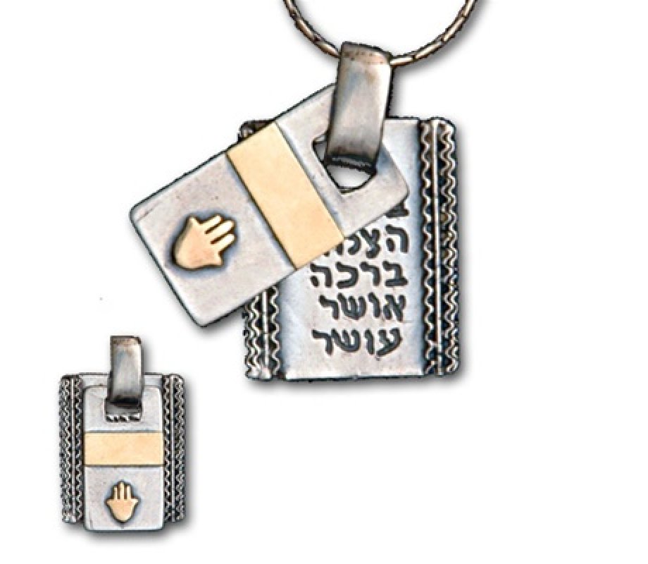 Hamsa with Blessings Silver and 14K Jewish jewelry by Golan Jewelry