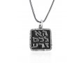 Hand Crafted Kabbalah Fertility and Prosperity Pendant