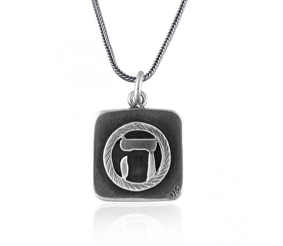 Hand Crafted Kabbalah Fertility and Prosperity Pendant