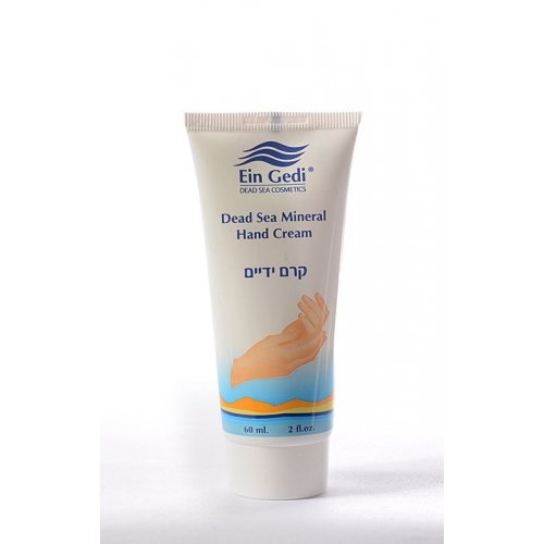 Hand Cream with Dead Sea Minerals - Ein Gedi