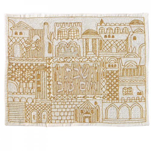 Hand Embroidered Challah Cover of Jerusalem Views, Gold - Yair Emanuel