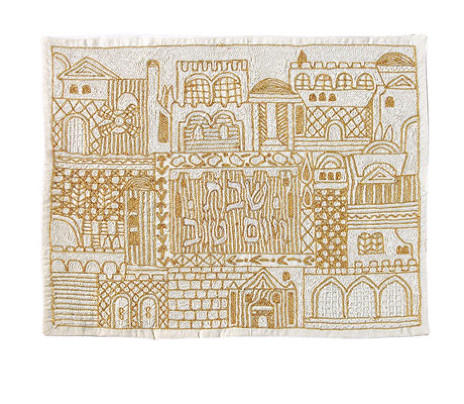 Hand Embroidered Challah Cover of Jerusalem Views, Gold - Yair Emanuel