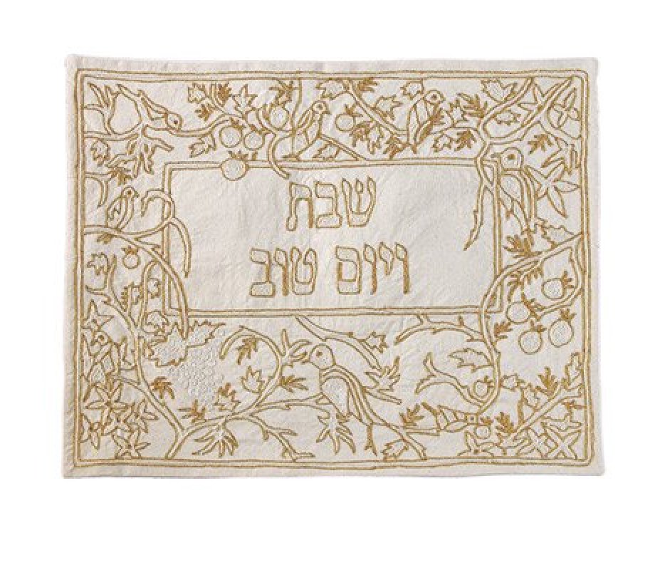 Hand Embroidered Gold Challah Cover - Forest Views by Yair Emanuel