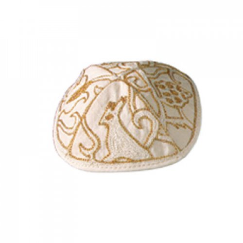 Hand Embroidered Gold Cotton Kippah with Animal Images - Yair Emanuel
