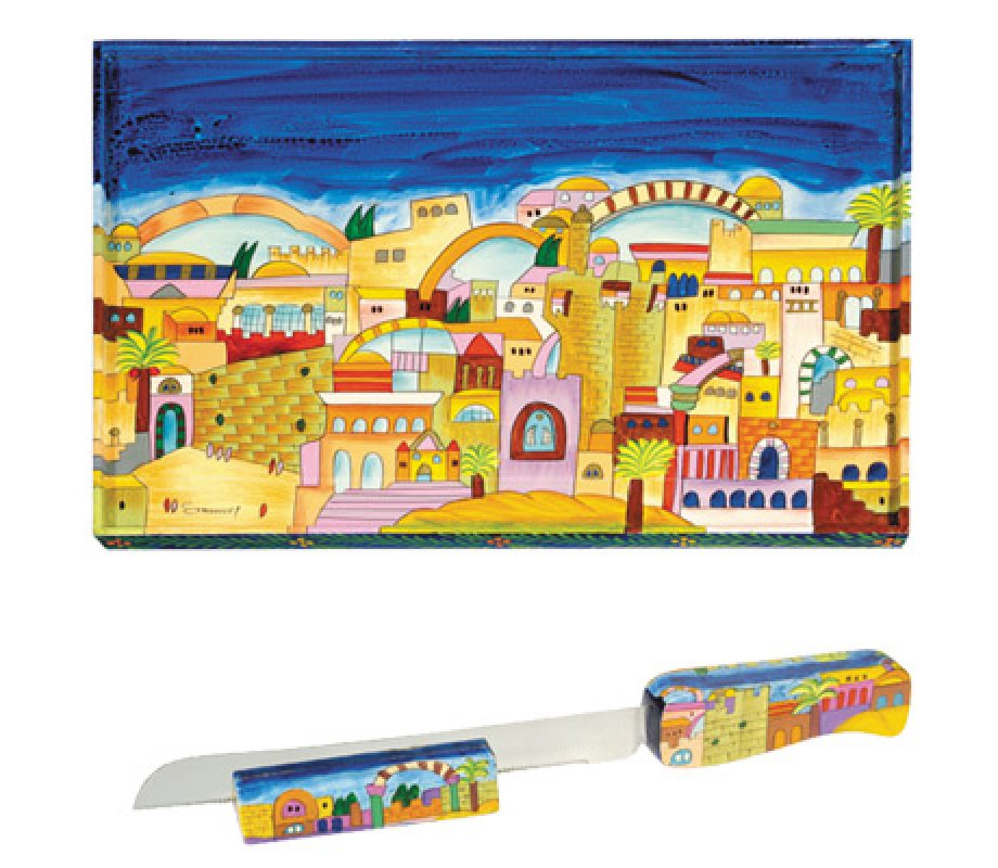 Hand Painted Challah Board with Knife Set, Golden Jerusalem - Yair Emanuel