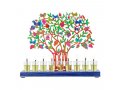 Hand Painted Chanukah Menorah, Colorful Pomegranate Tree and Birds - Yair Emanuel