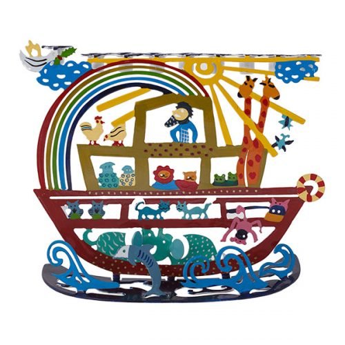 Hand Painted Colorful Hanukkah Menorah, Noah's Ark - Yair Emanuel